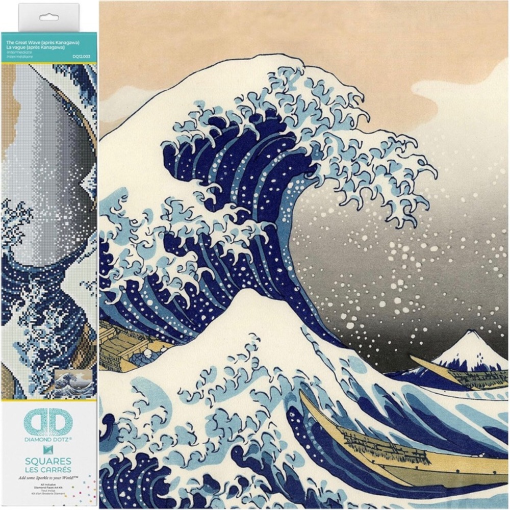 Diamond Supply Co. Blue and Gray Wave Art Kit